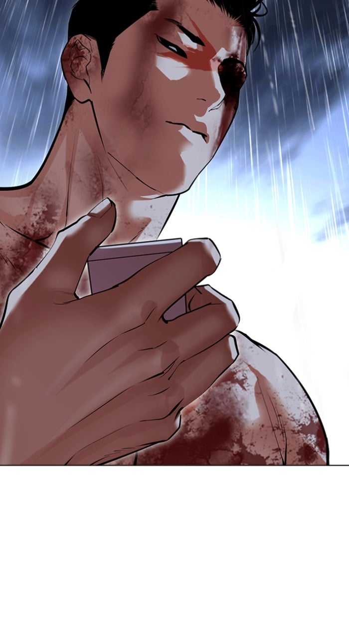 Read Lookism ENGLISH Manga Online