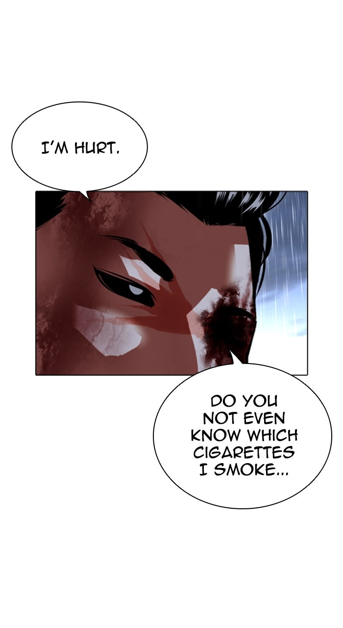 Read Lookism ENGLISH Manga Online