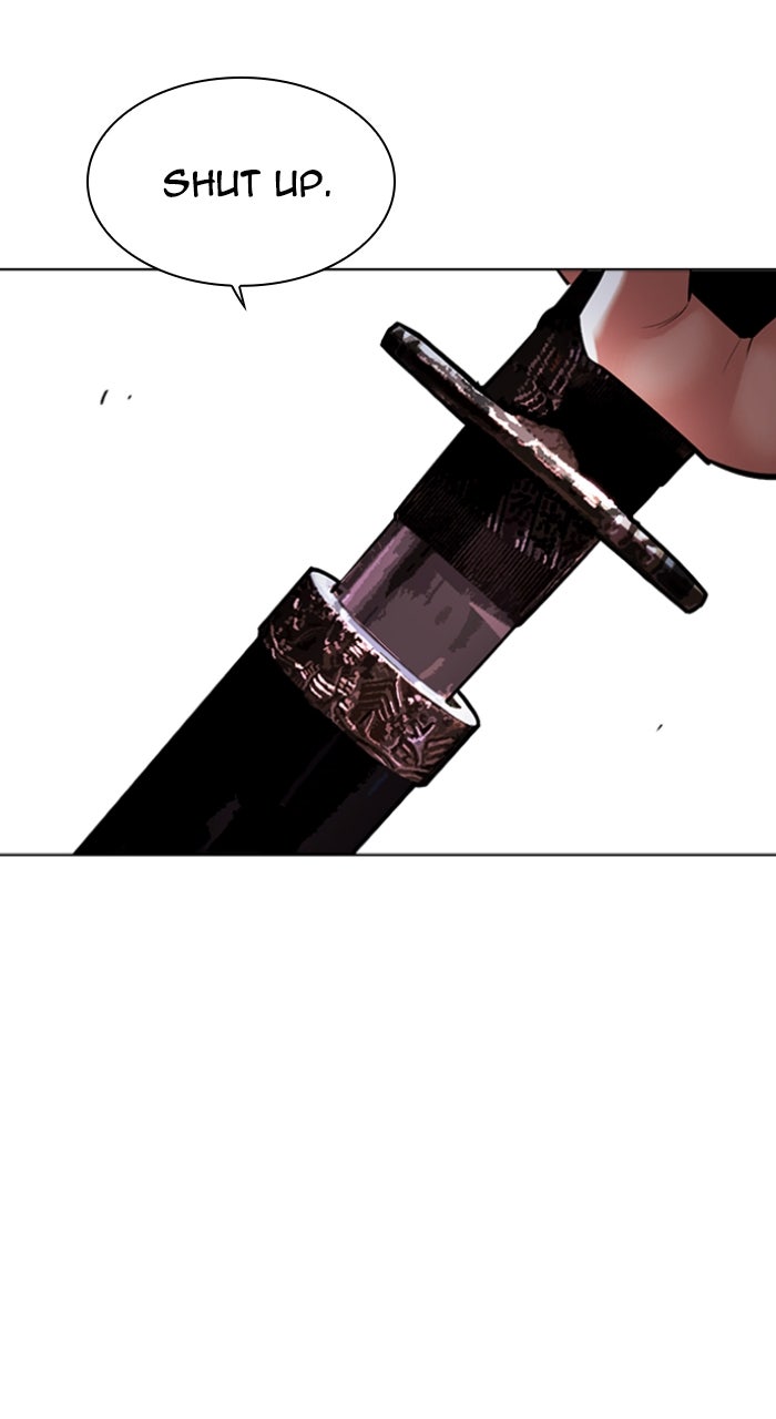 Read Lookism ENGLISH Manga Online