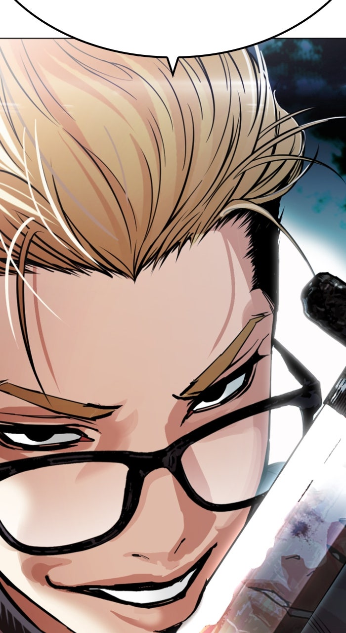 Read Lookism ENGLISH Manga Online