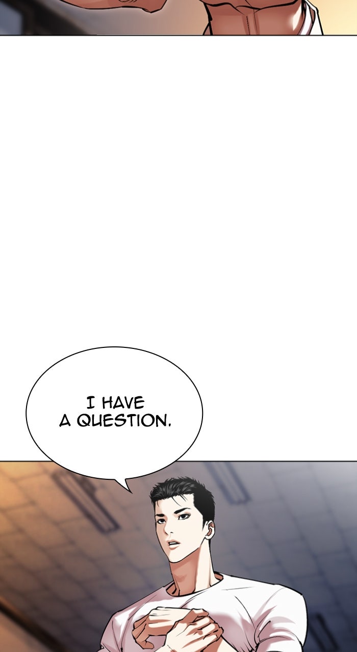 Read Lookism ENGLISH Manga Online