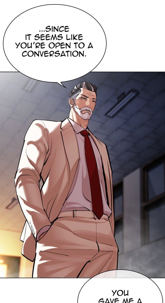 Read Lookism ENGLISH Manga Online