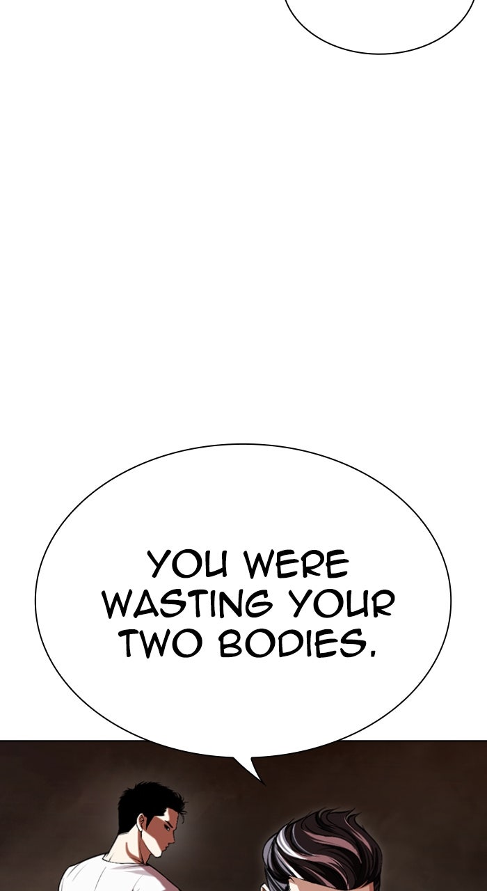 Read Lookism ENGLISH Manga Online