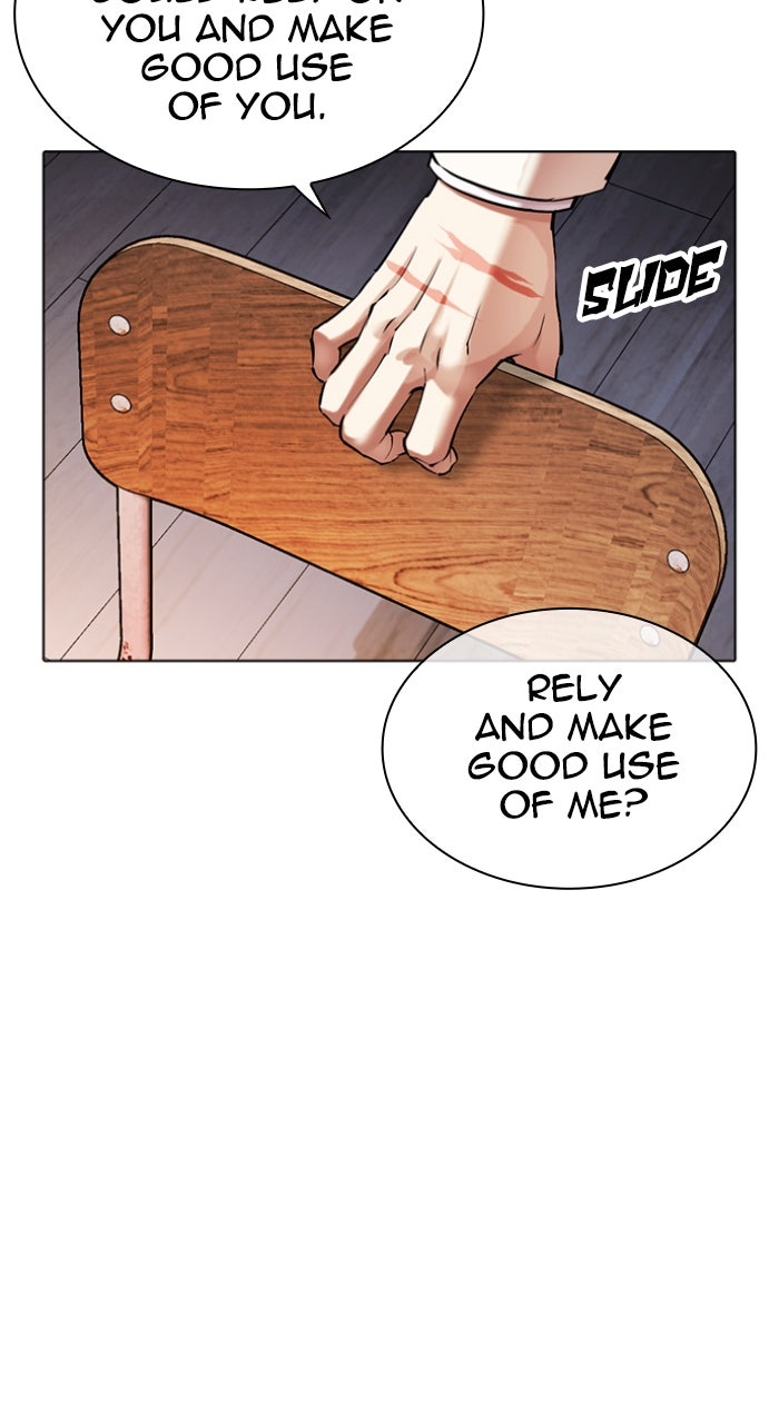 Read Lookism ENGLISH Manga Online