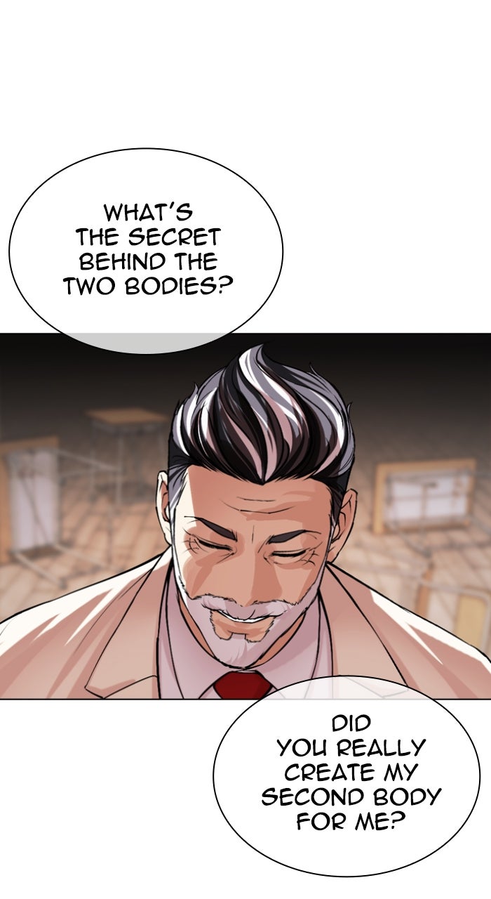 Read Lookism ENGLISH Manga Online