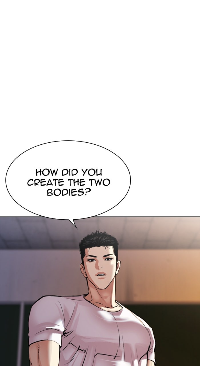 Read Lookism ENGLISH Manga Online