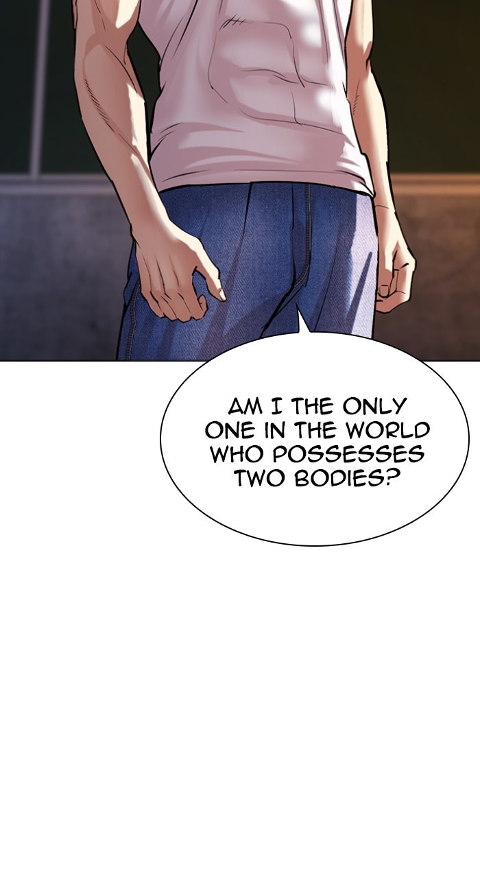 Read Lookism ENGLISH Manga Online