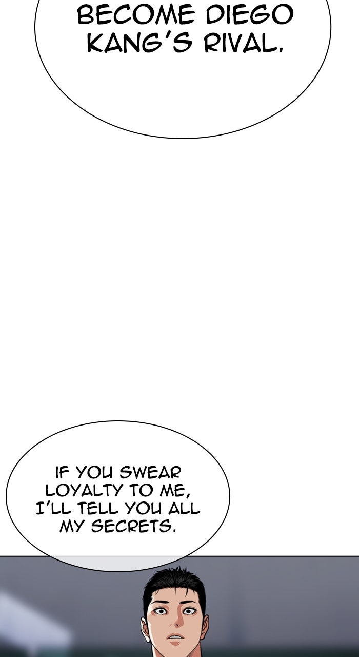 Read Lookism ENGLISH Manga Online