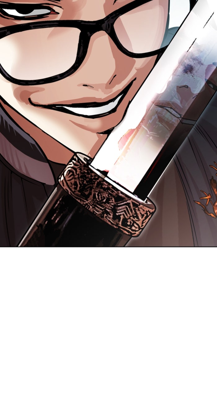 Read Lookism ENGLISH Manga Online