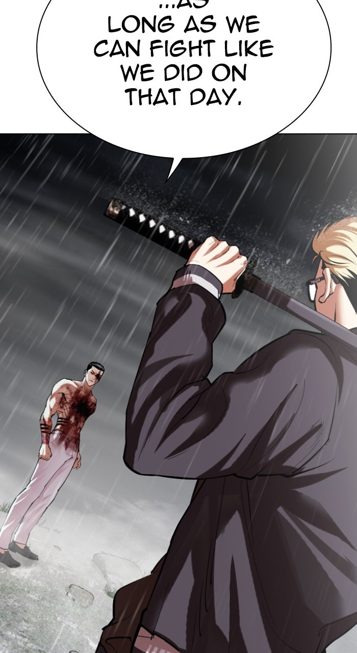 Read Lookism ENGLISH Manga Online