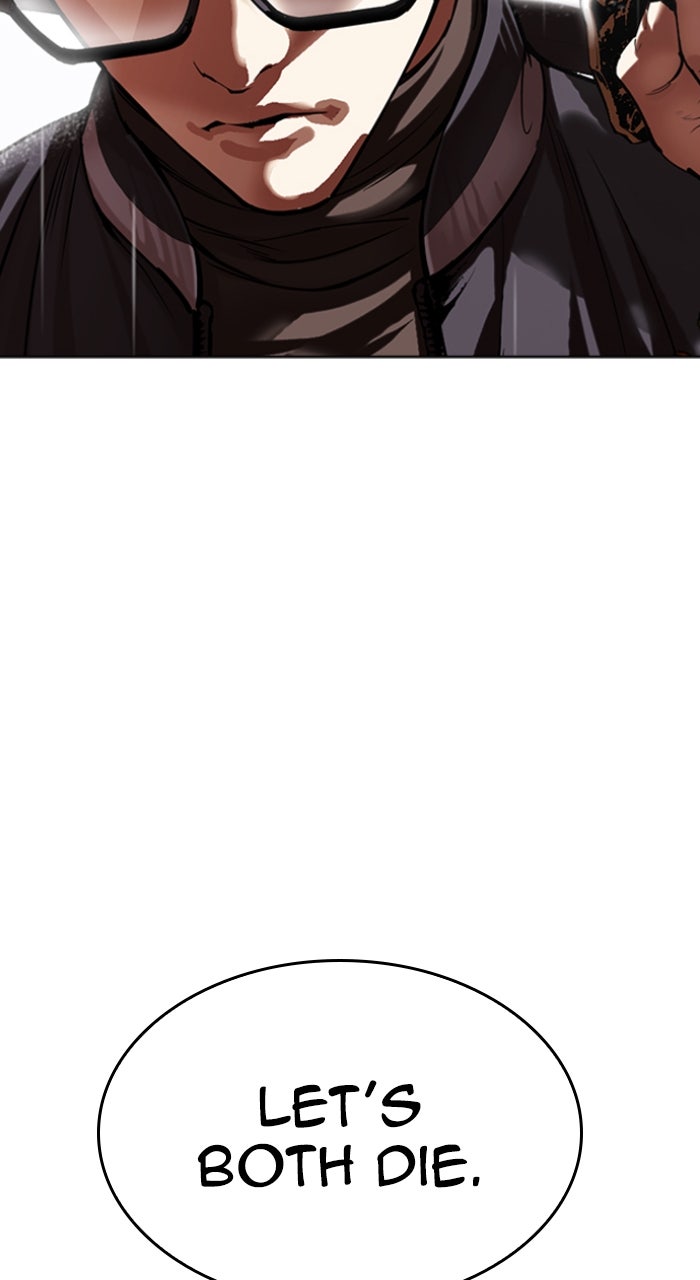 Read Lookism ENGLISH Manga Online