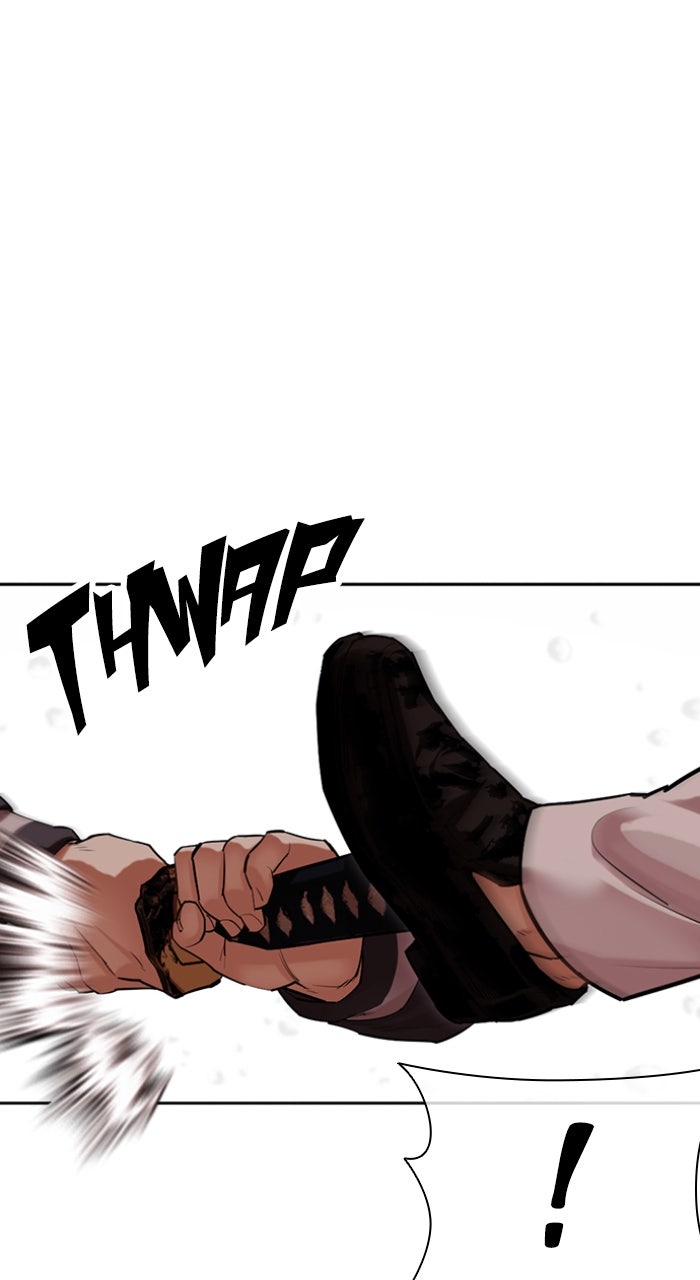 Read Lookism ENGLISH Manga Online