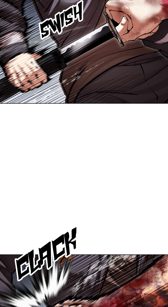 Read Lookism ENGLISH Manga Online