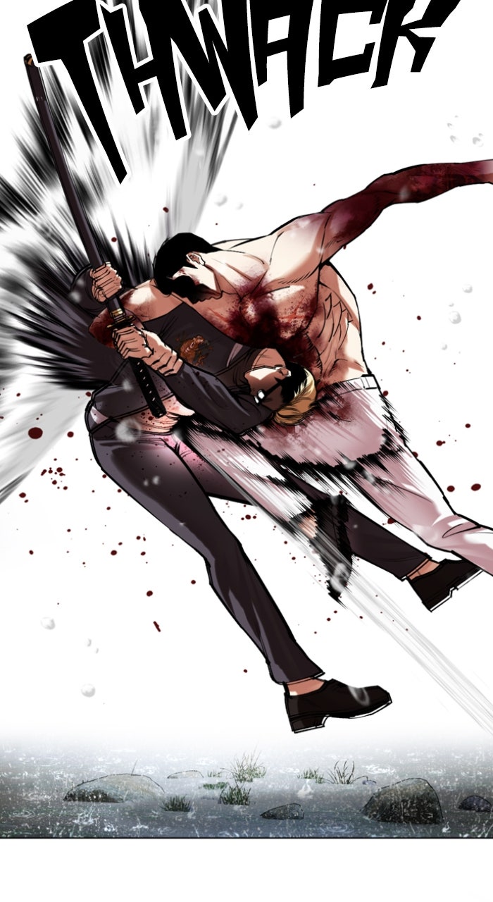 Read Lookism ENGLISH Manga Online