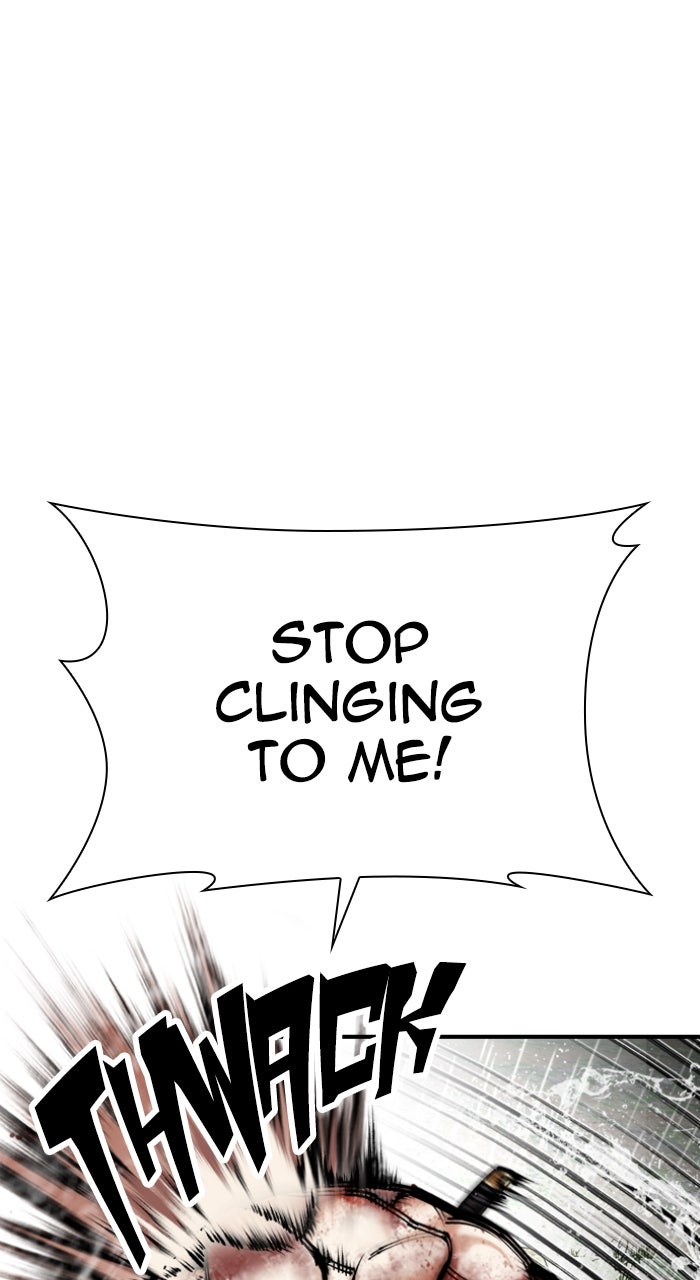 Read Lookism ENGLISH Manga Online