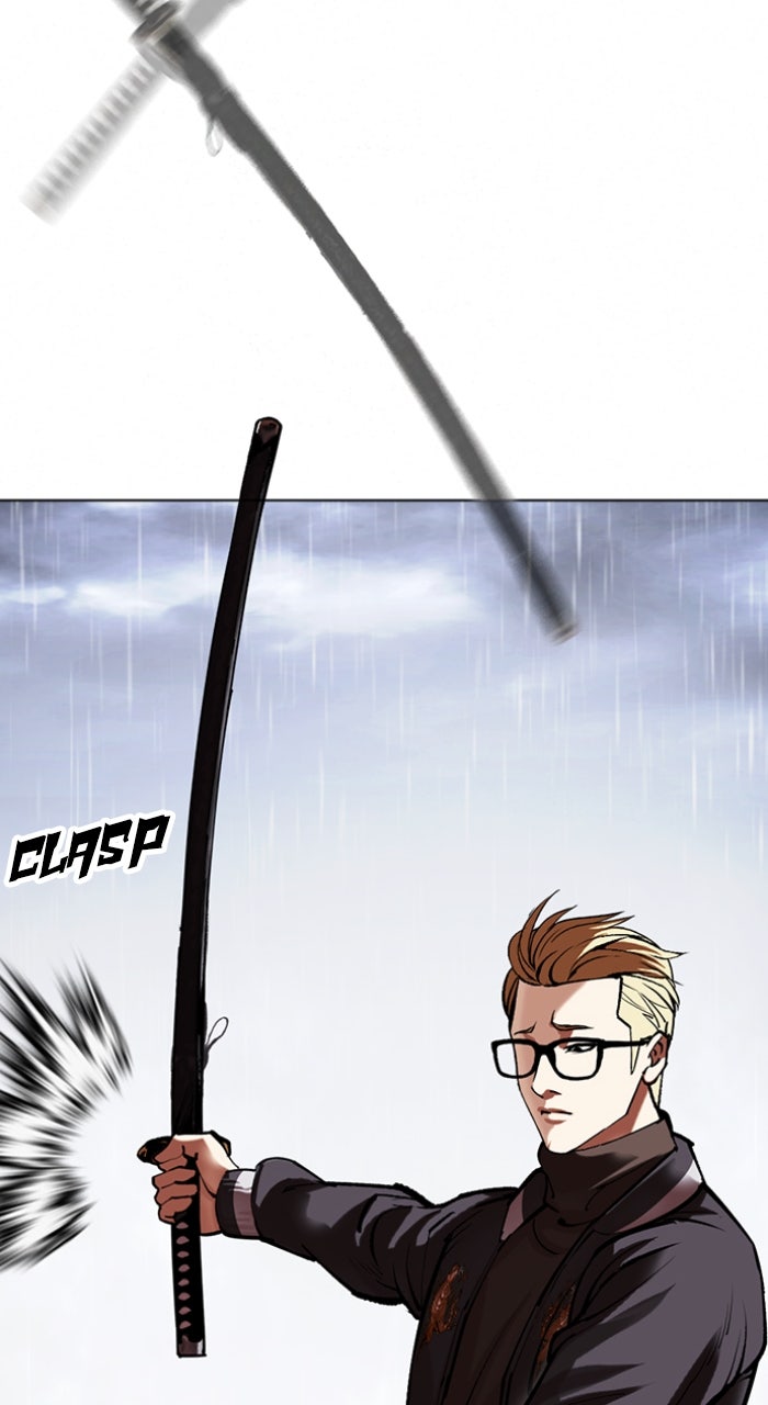 Read Lookism ENGLISH Manga Online