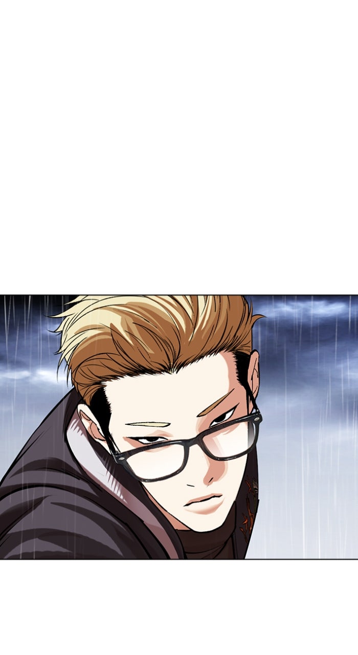 Read Lookism ENGLISH Manga Online