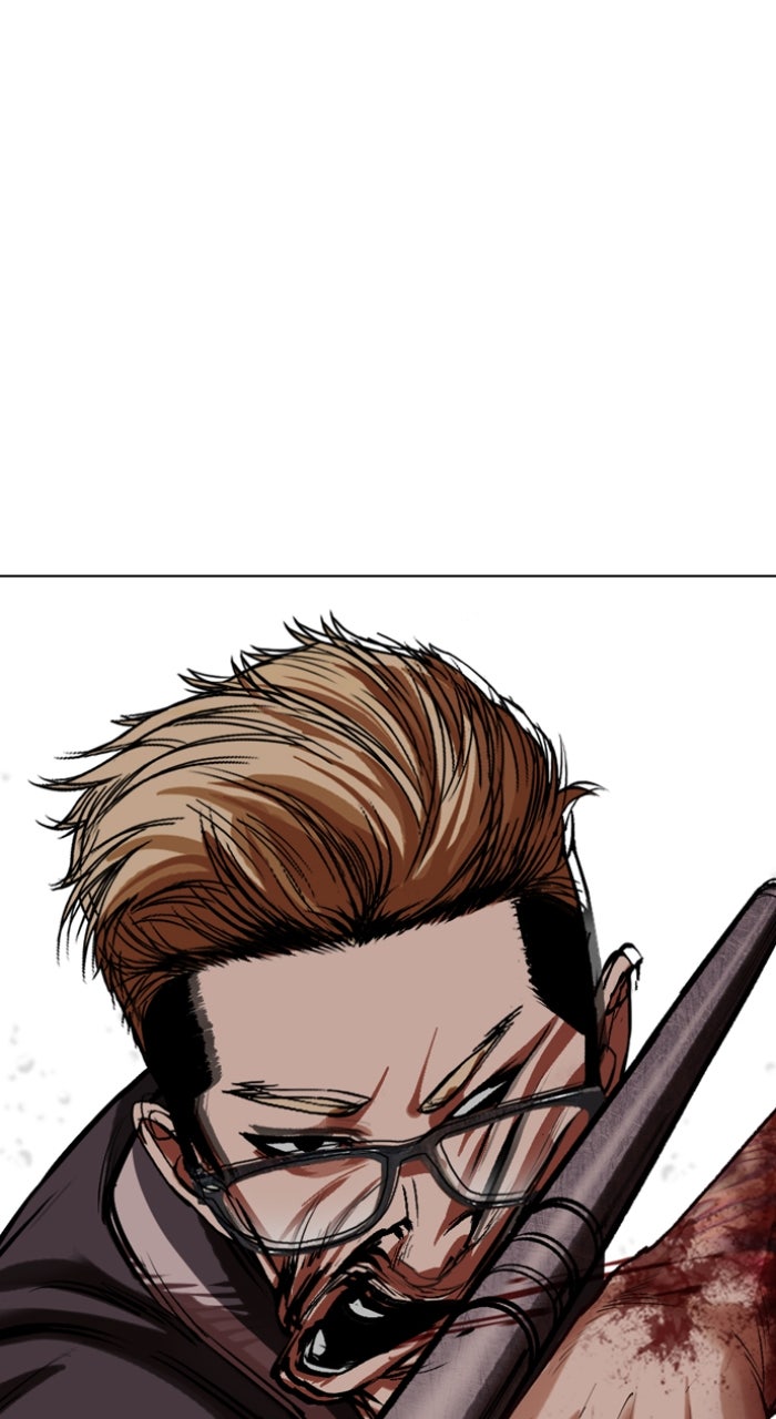 Read Lookism ENGLISH Manga Online