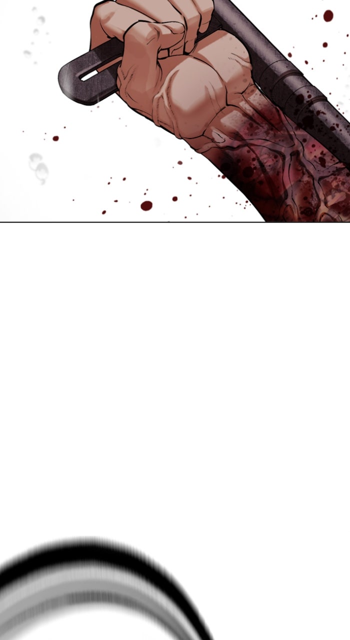 Read Lookism ENGLISH Manga Online