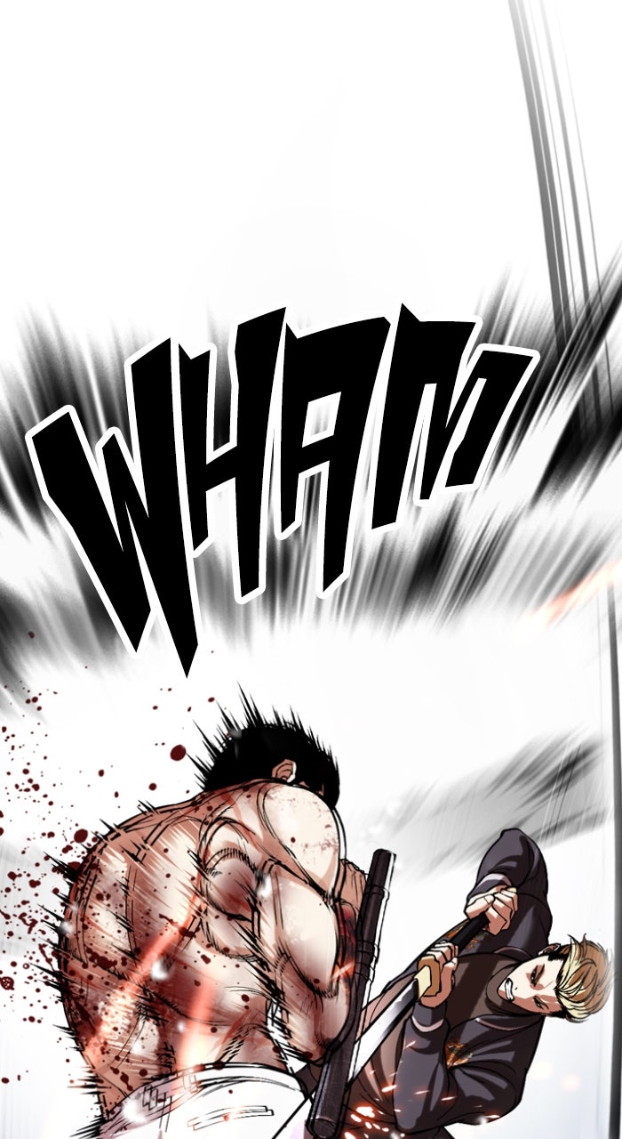 Read Lookism ENGLISH Manga Online