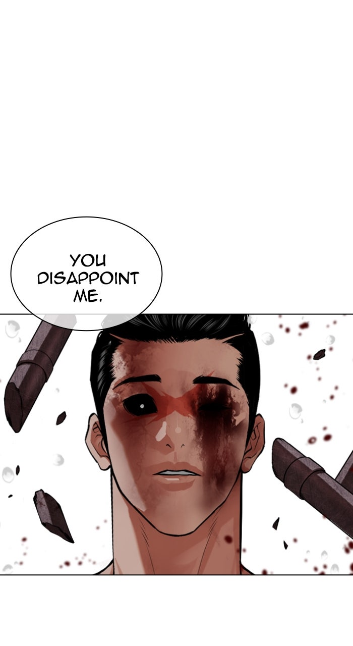 Read Lookism ENGLISH Manga Online