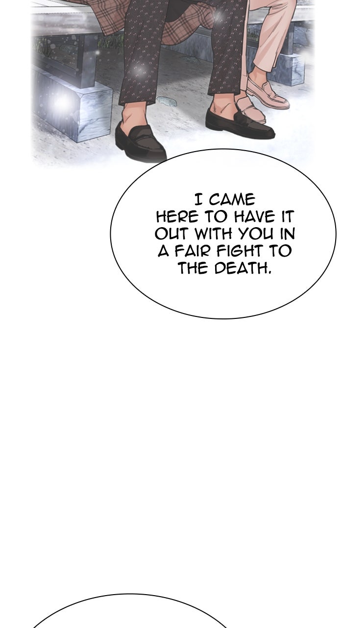 Read Lookism ENGLISH Manga Online