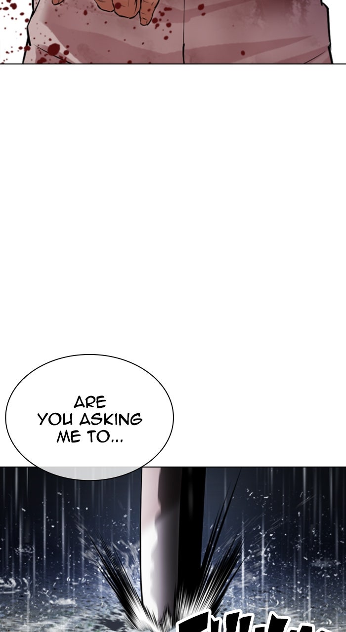 Read Lookism ENGLISH Manga Online