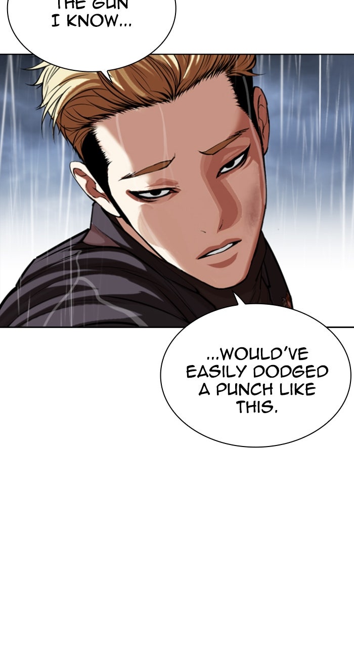 Read Lookism ENGLISH Manga Online