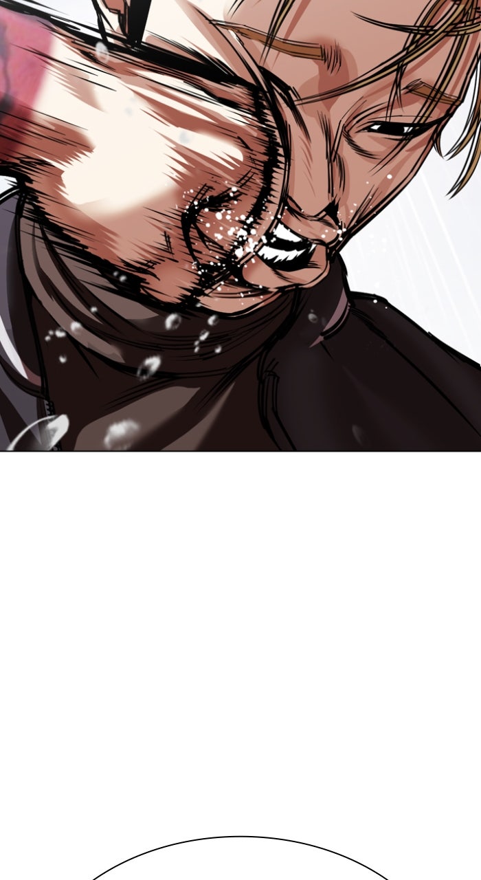 Read Lookism ENGLISH Manga Online