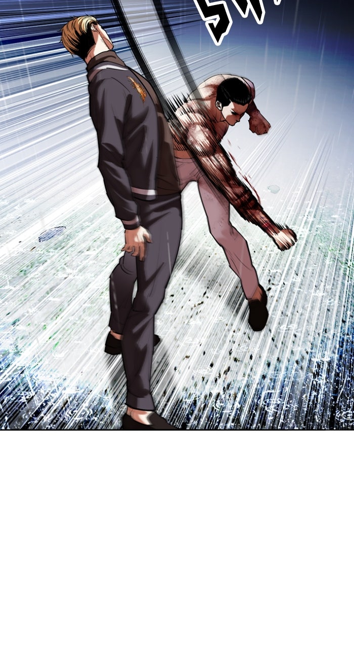 Read Lookism ENGLISH Manga Online