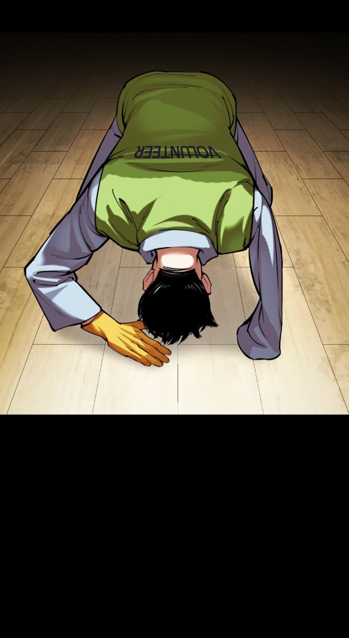 Read Lookism ENGLISH Manga Online