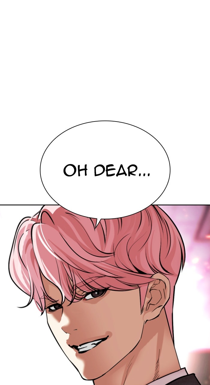 Read Lookism ENGLISH Manga Online