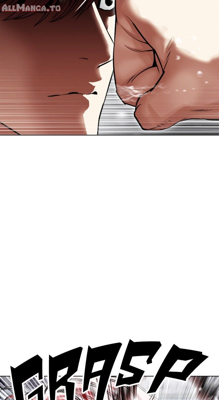 Read Lookism ENGLISH Manga Online