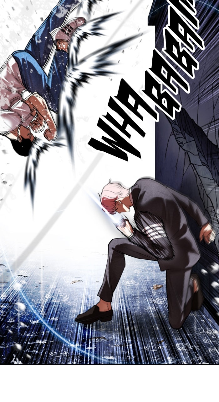 Read Lookism ENGLISH Manga Online