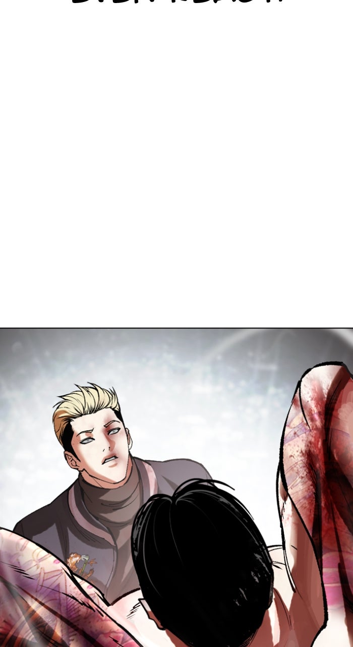Read Lookism ENGLISH Manga Online