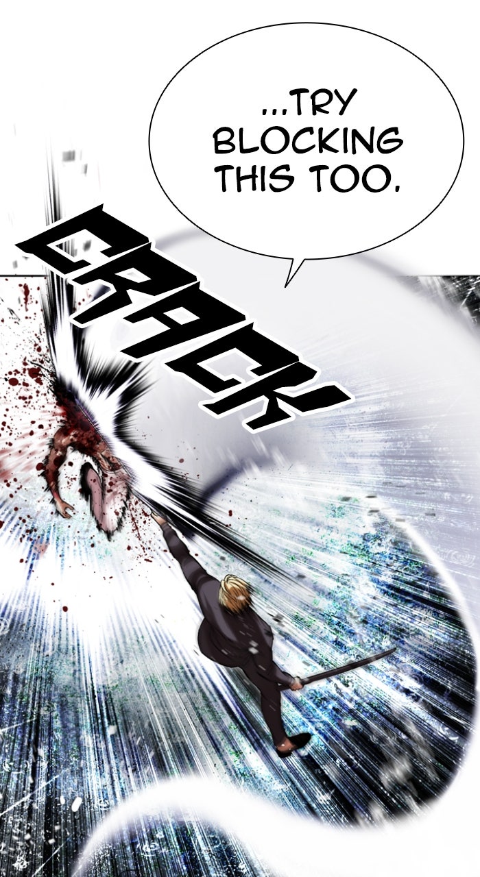 Read Lookism ENGLISH Manga Online
