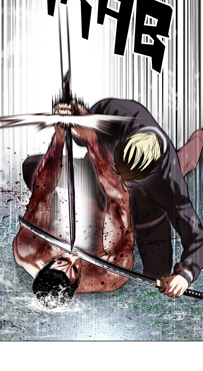 Read Lookism ENGLISH Manga Online