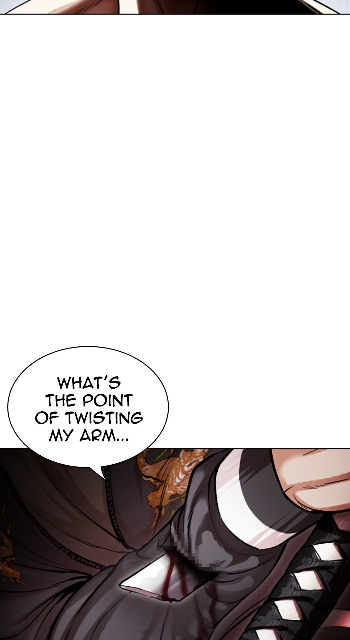 Read Lookism ENGLISH Manga Online