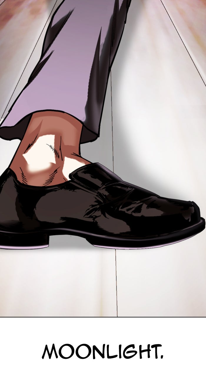 Read Lookism ENGLISH Manga Online