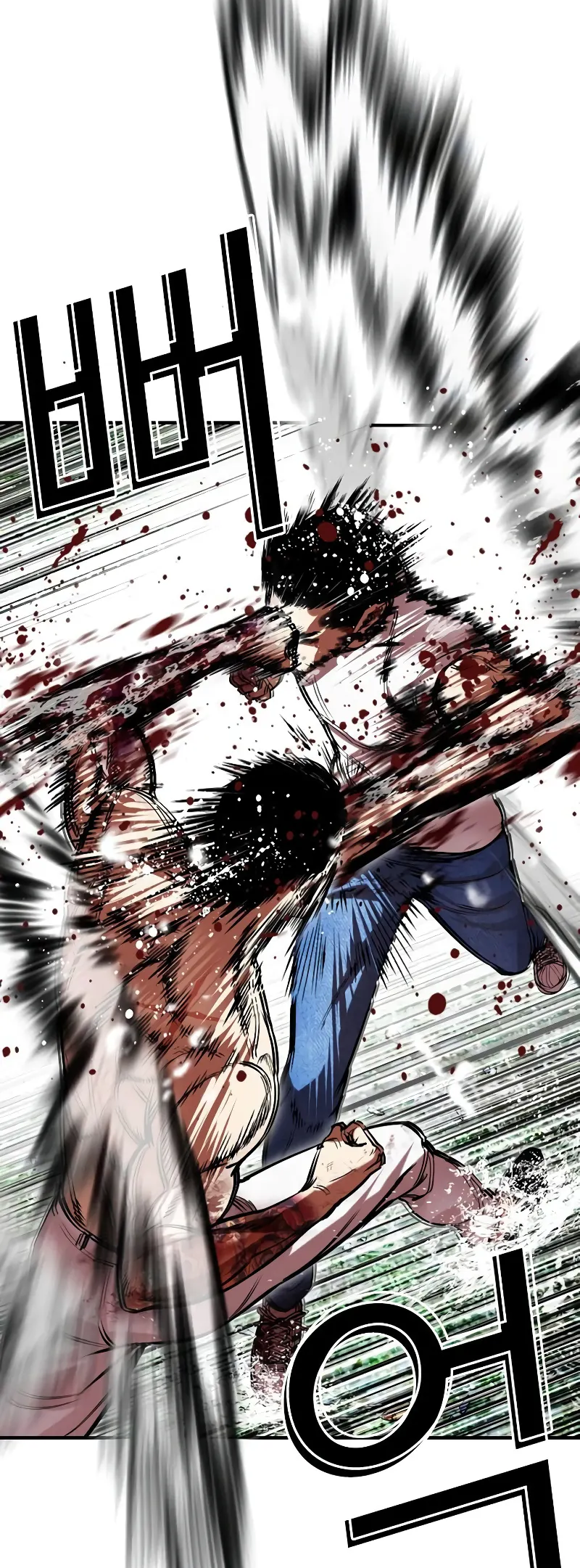 Read Lookism ENGLISH Manga Online