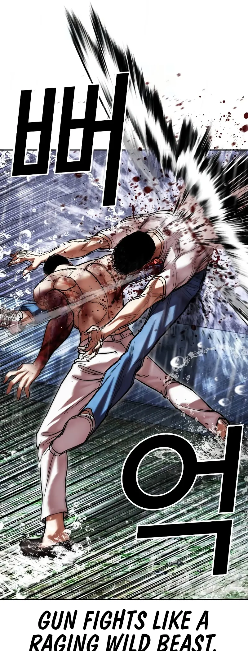 Read Lookism ENGLISH Manga Online