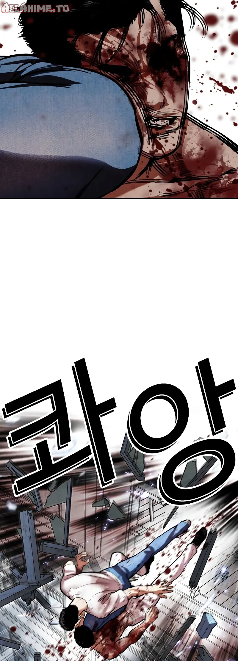 Read Lookism ENGLISH Manga Online