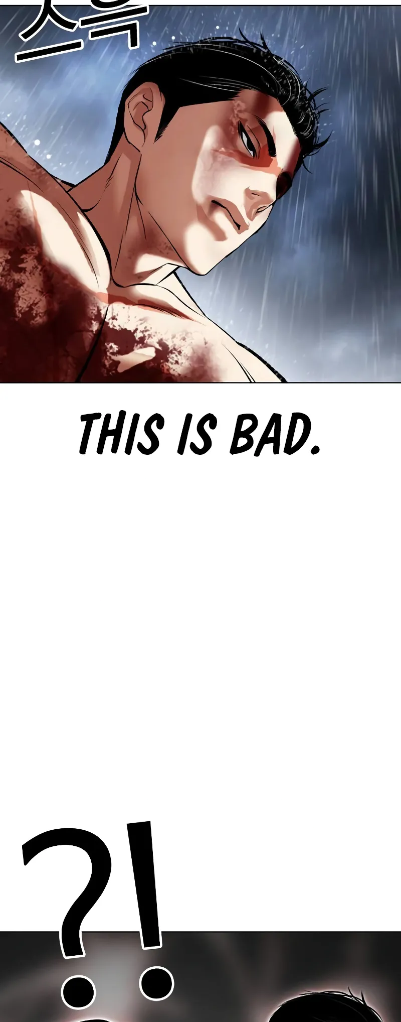 Read Lookism ENGLISH Manga Online