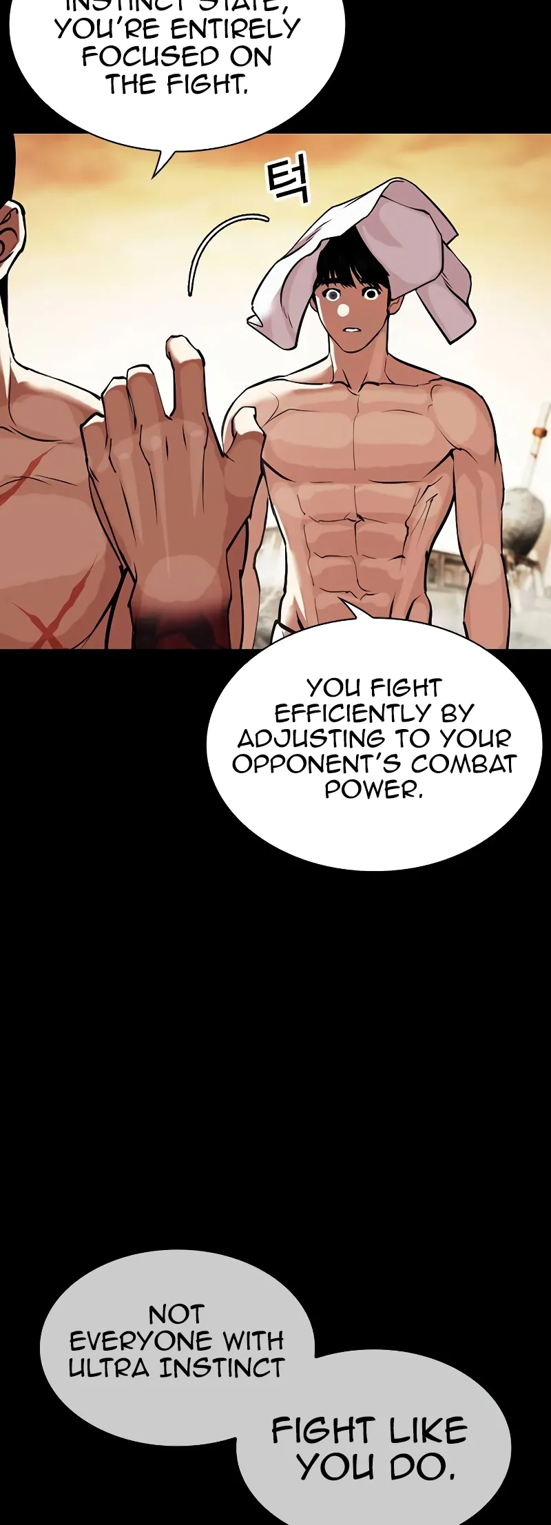 Read Lookism ENGLISH Manga Online