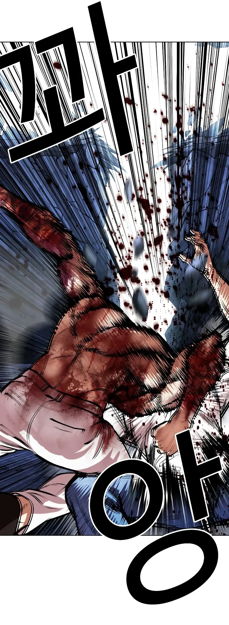 Read Lookism ENGLISH Manga Online