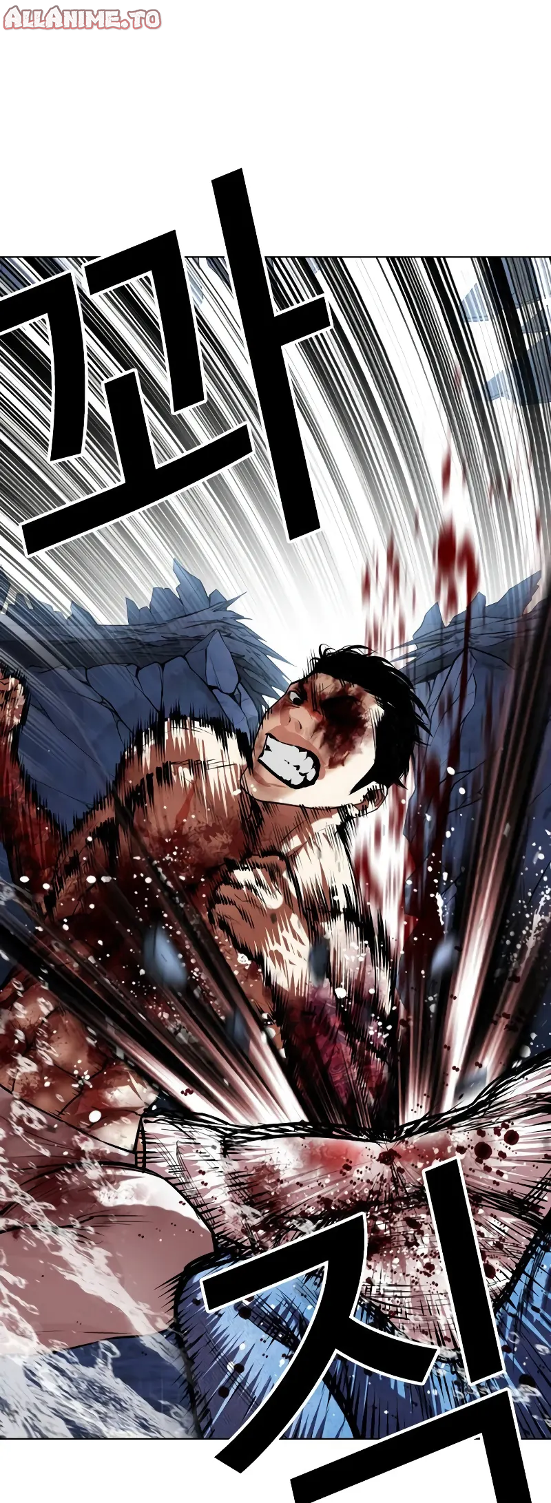 Read Lookism ENGLISH Manga Online