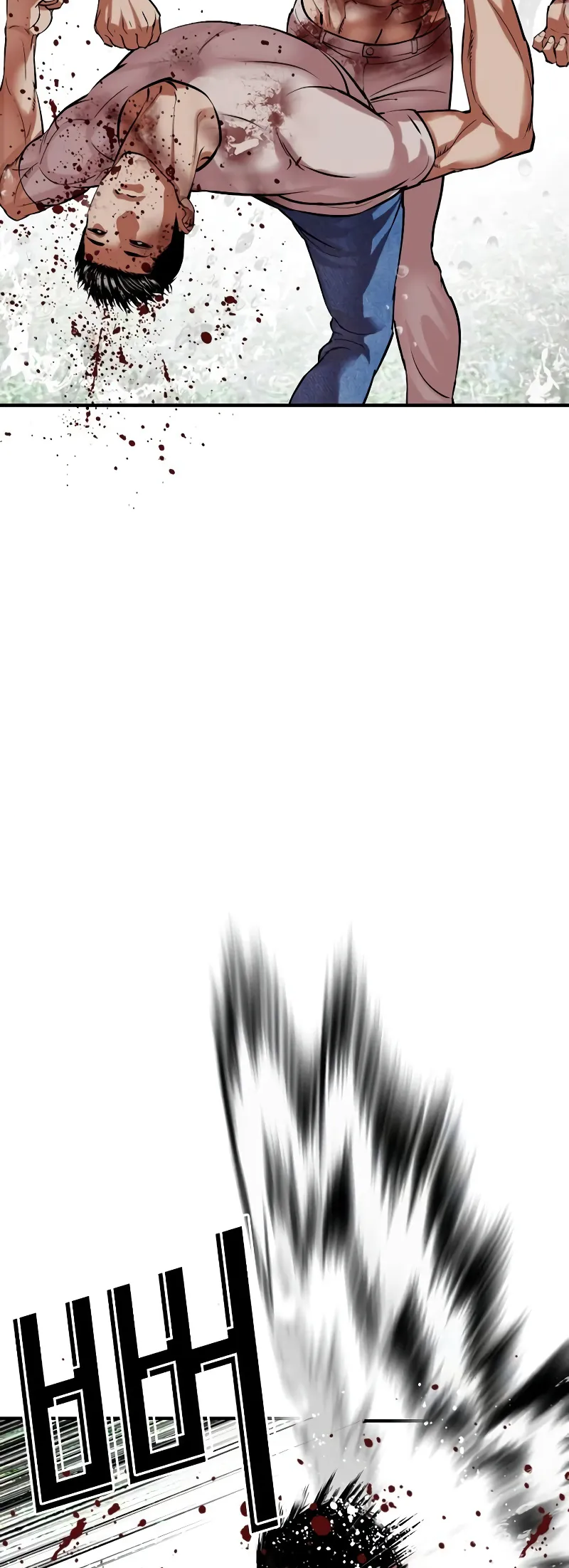 Read Lookism ENGLISH Manga Online