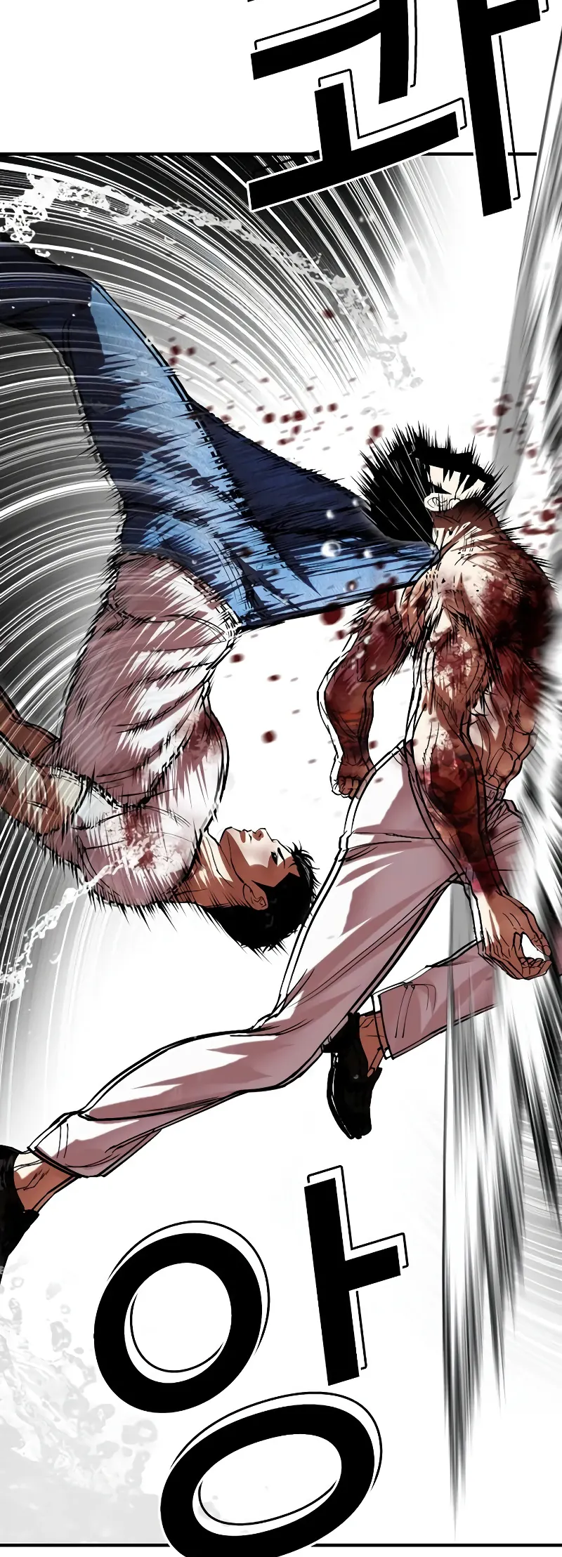 Read Lookism ENGLISH Manga Online