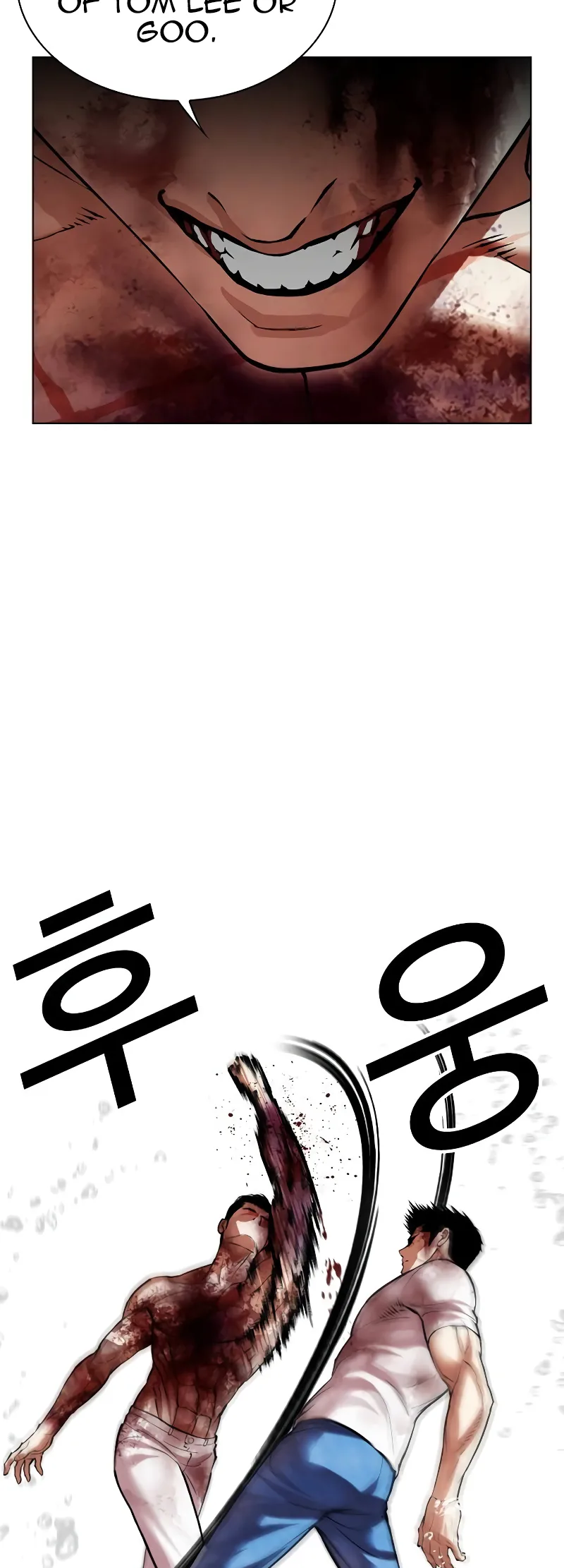 Read Lookism ENGLISH Manga Online