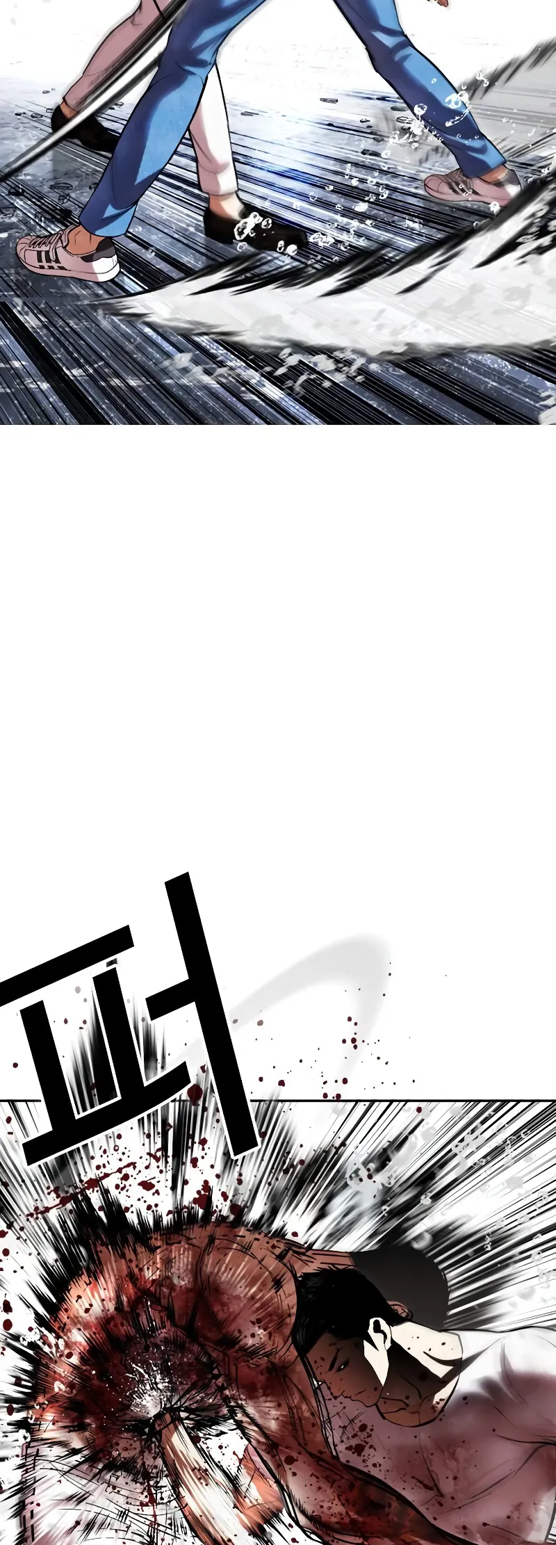 Read Lookism ENGLISH Manga Online